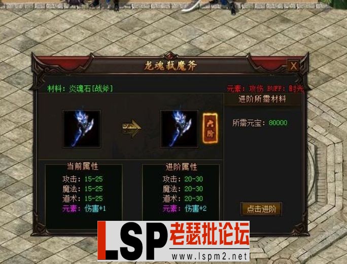 QQ截图20240509204307.webp