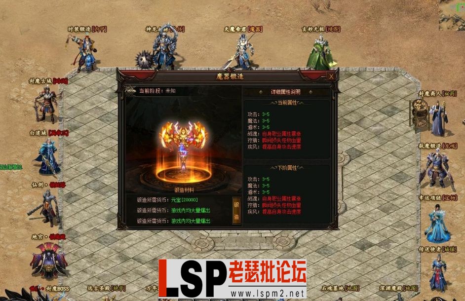 QQ截图20240509204313.webp