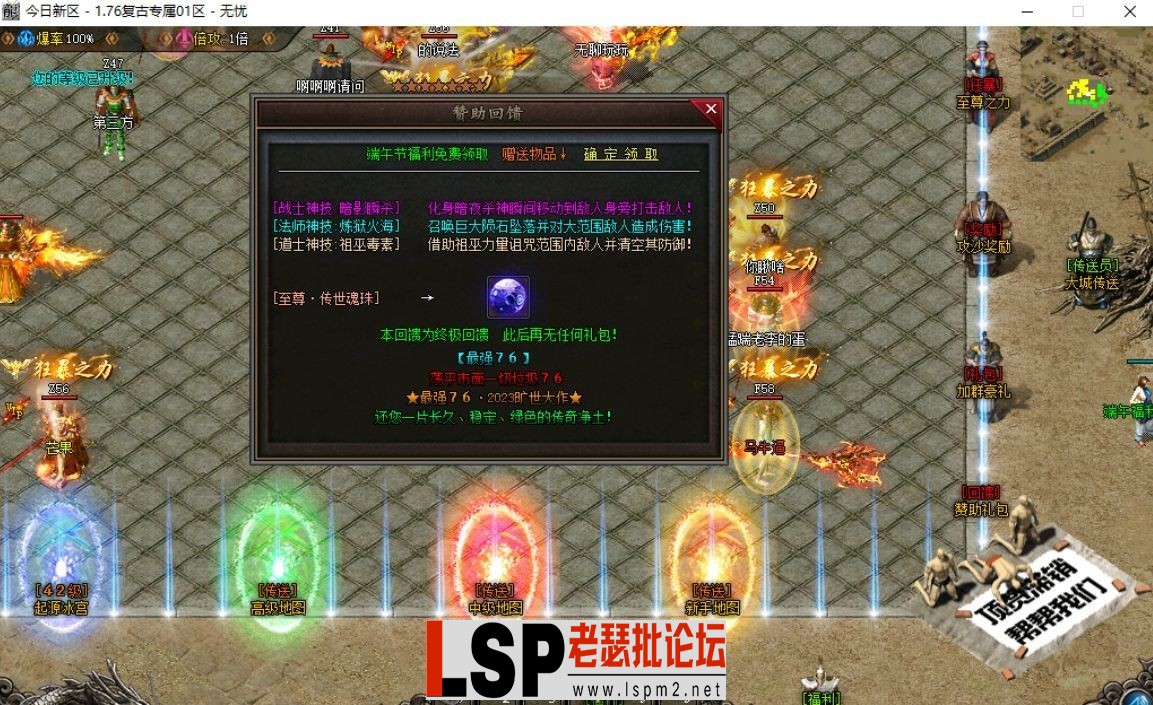112846k188qdc11ck8q6lk.webp