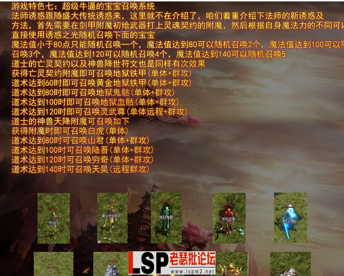 E2OAJZK7L[%RCAE{1RE494L.webp