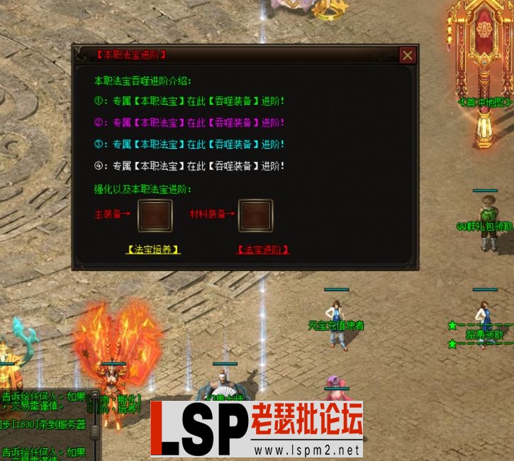 QQ截图20240512083518.webp