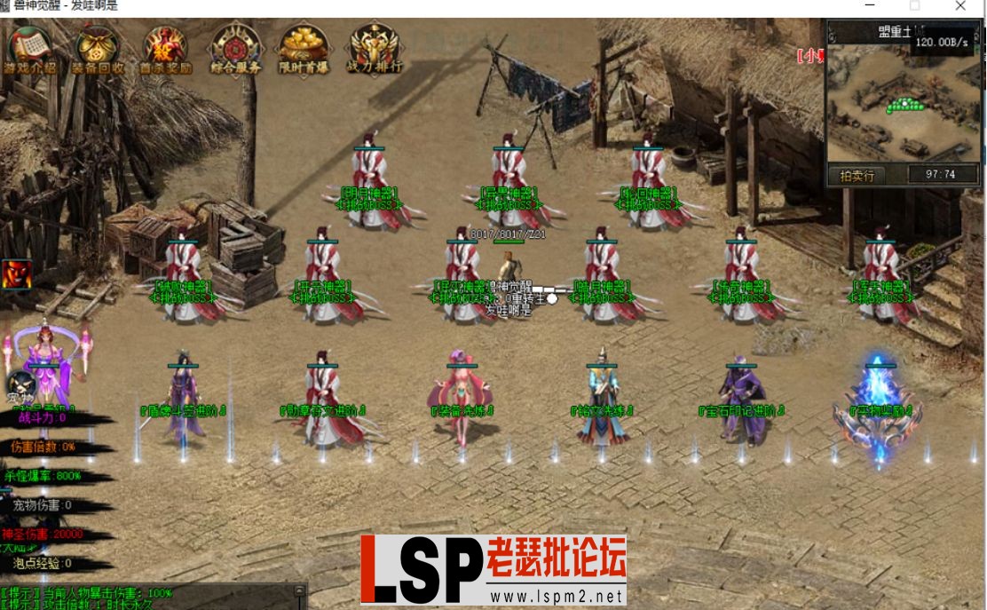 QQ截图20240512083525.webp