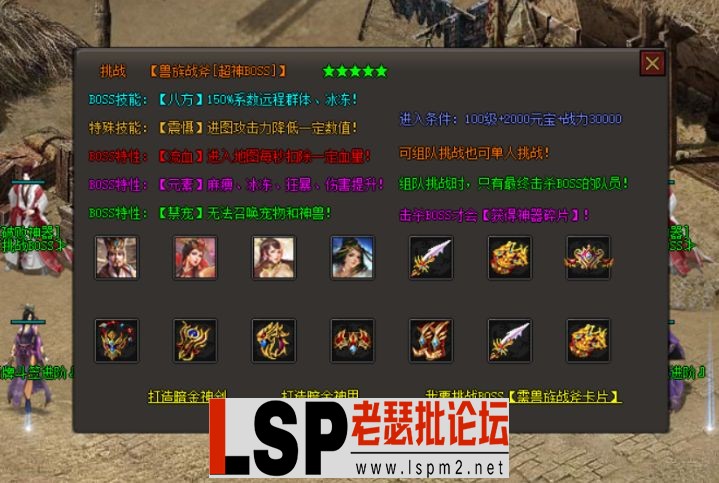 QQ截图20240512083534.webp