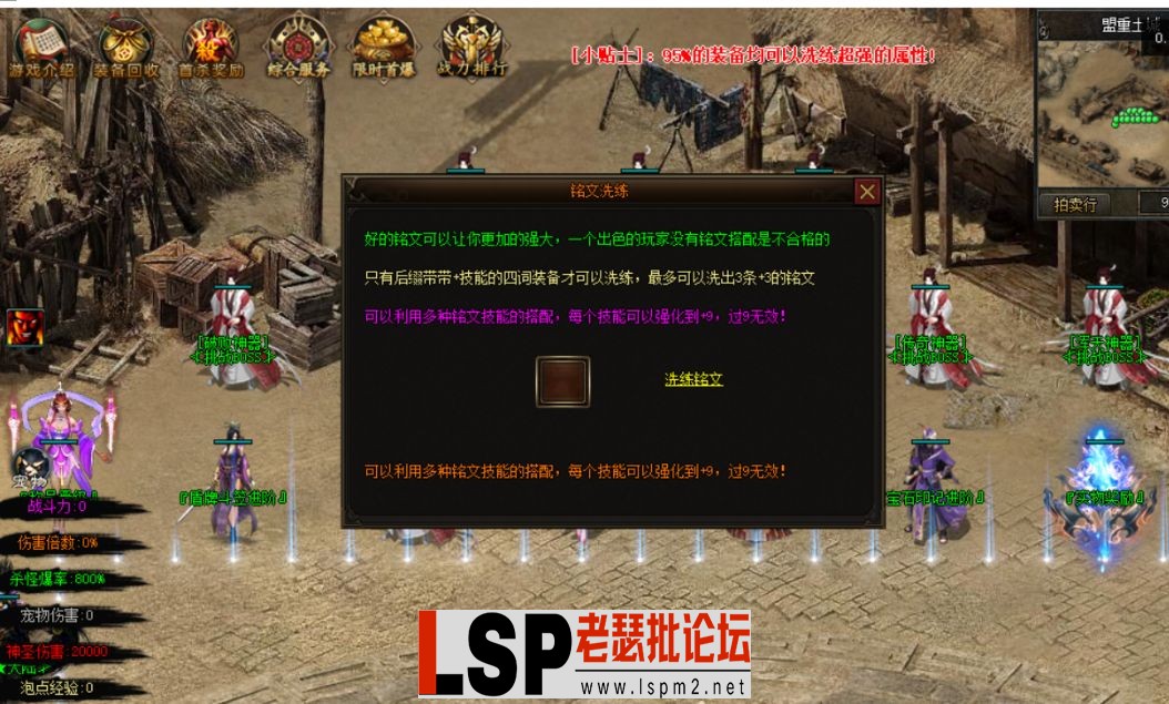 QQ截图20240512083530.webp