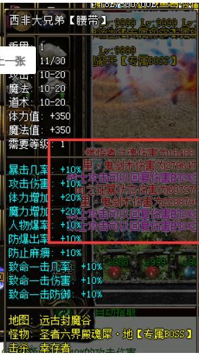142006fac5qcqneukryknj.webp