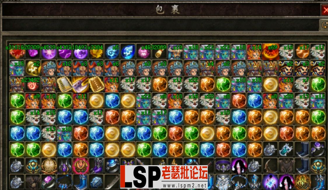 QQ截图20240512133711.webp