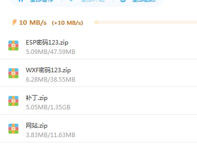 QQ截图20240512214326.webp