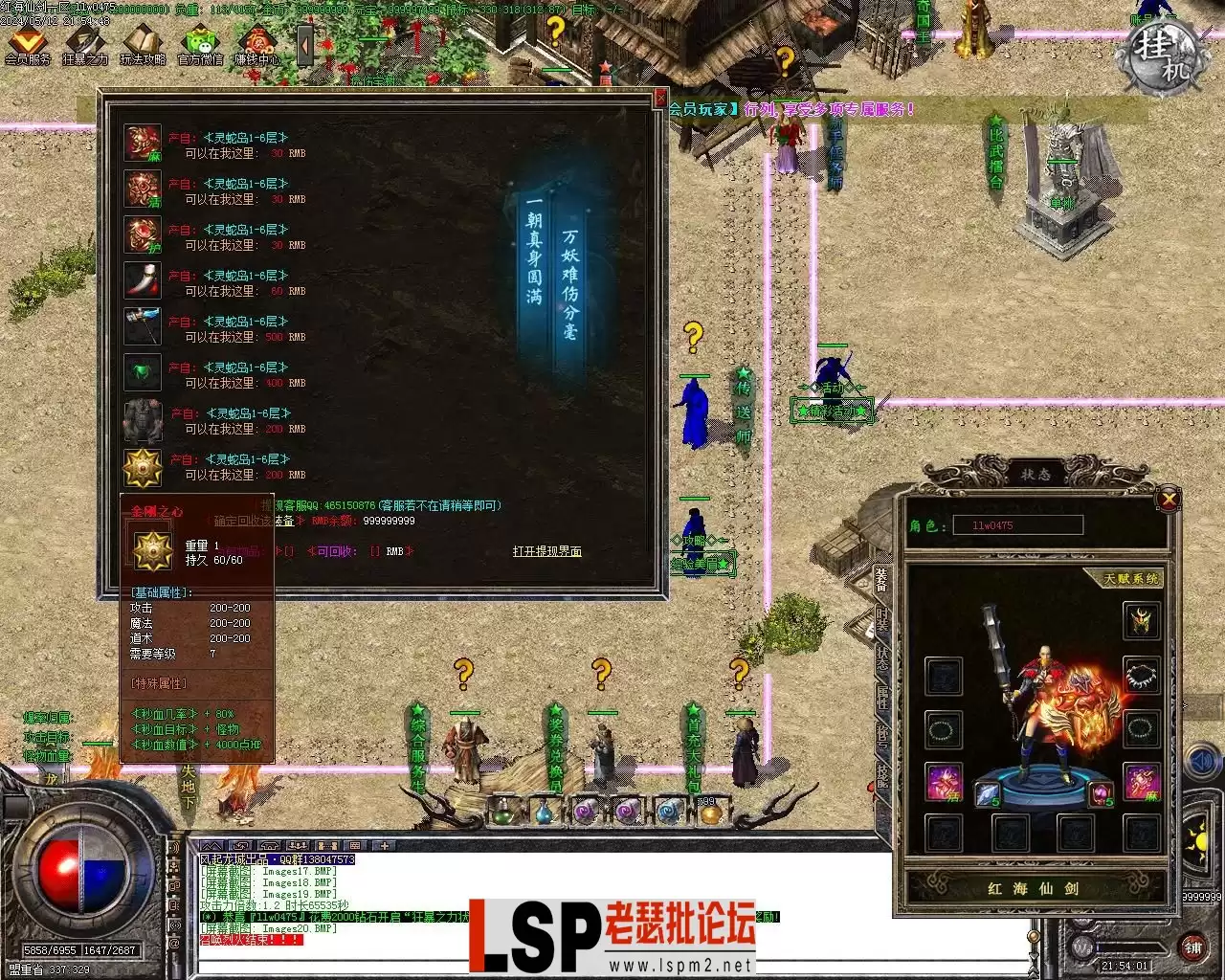 Images21.webp