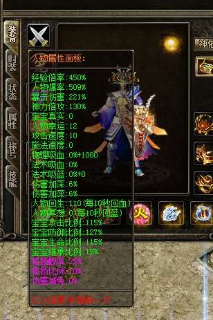 E7)FAWSIF4M$PREO6D}E004.webp