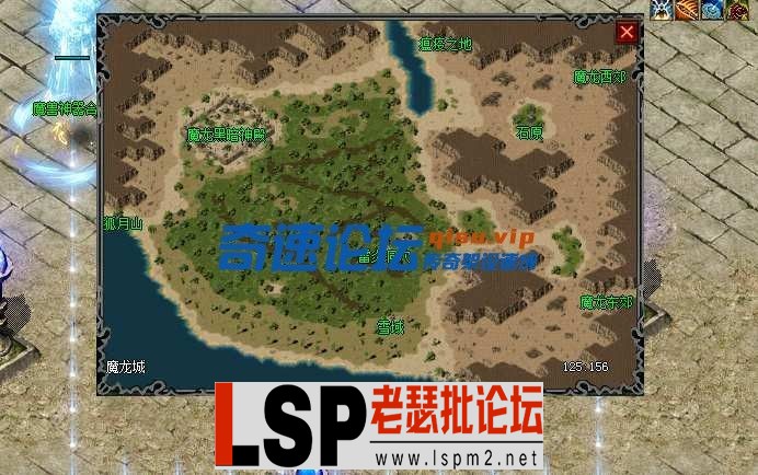 老庄送终传奇个人修改版v1.1 