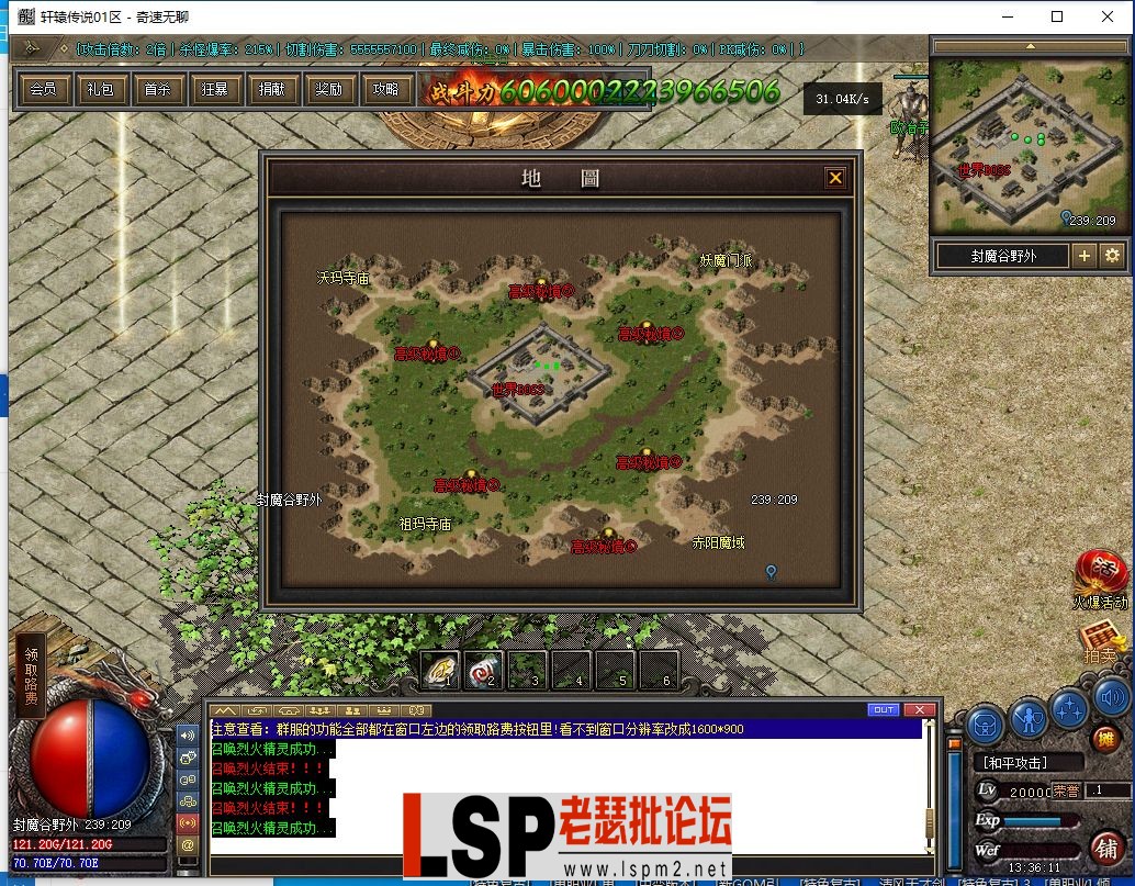 QQ截图20240513133612.webp