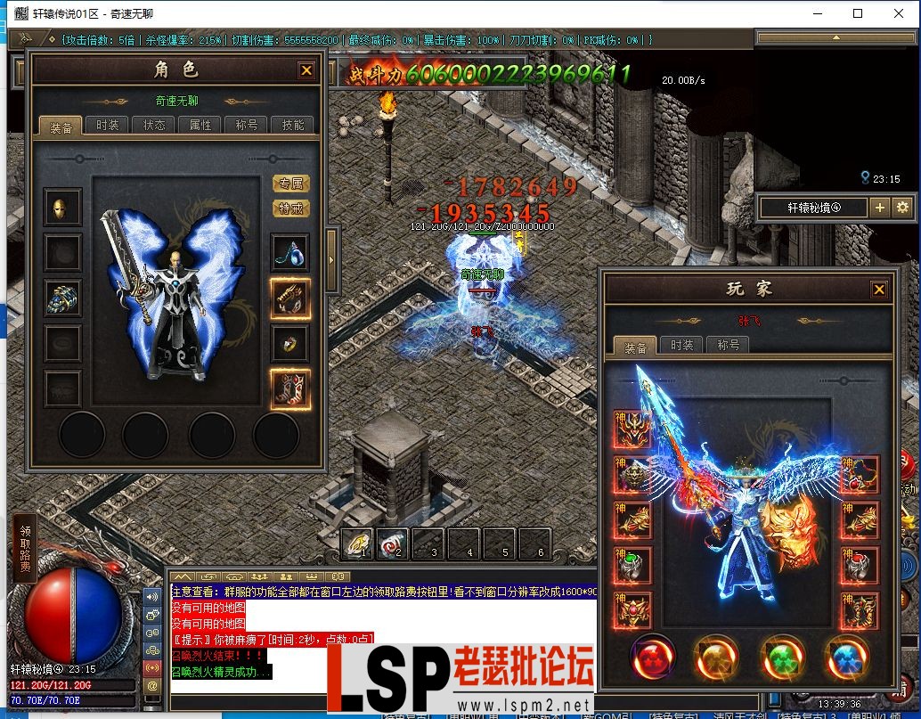 QQ截图20240513133938.webp
