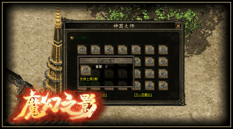 10.gif
