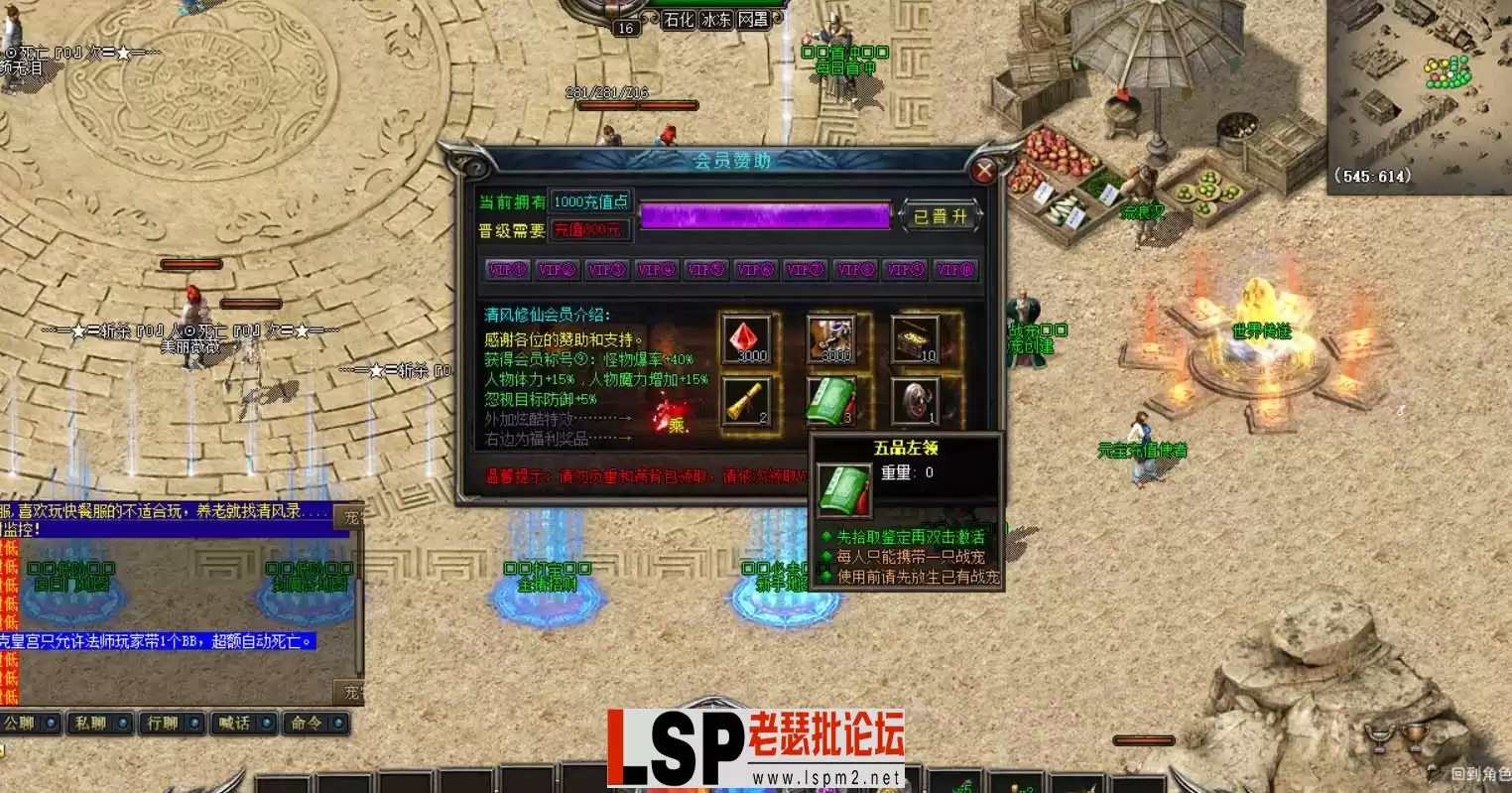 45.webp