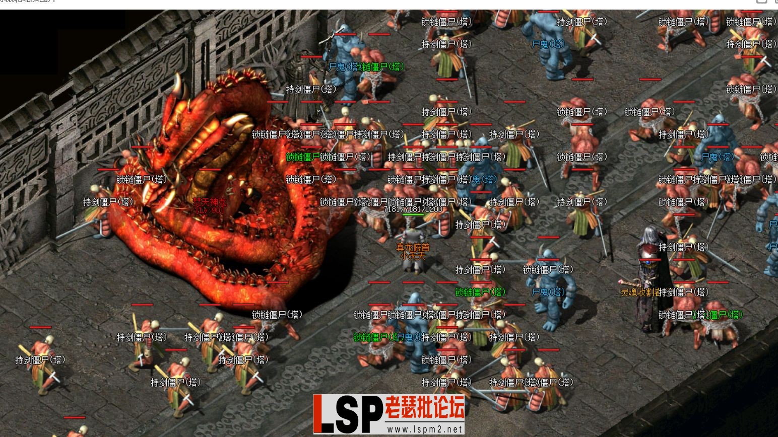 QQ截图20240514000502.webp