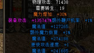 232846h9w8sywkddtfbpmd.webp