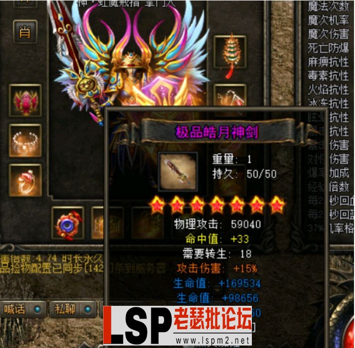 QQ截图20240514174207.webp