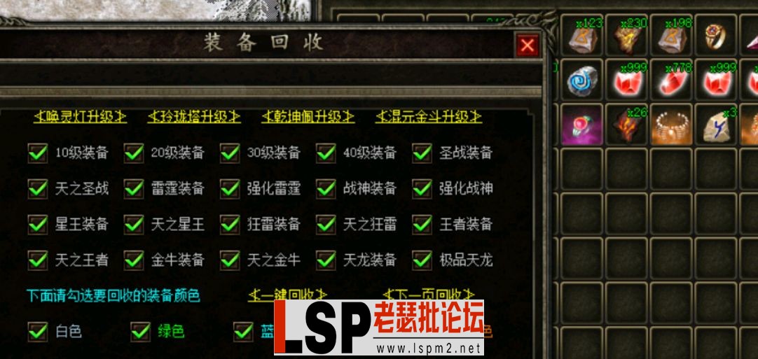 QQ截图20240514175602.webp