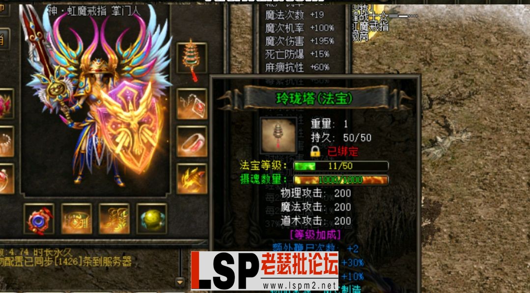 QQ截图20240514175609.webp