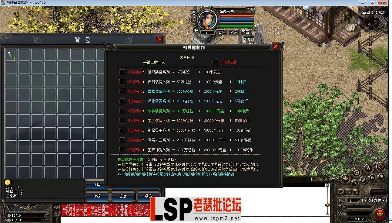 151159ah988f4t61d8668x.webp