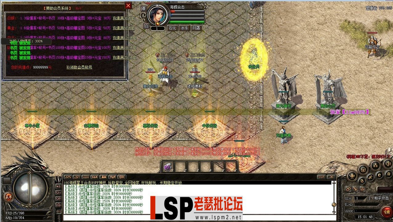 151203v4iw46sxwsxxih51.webp