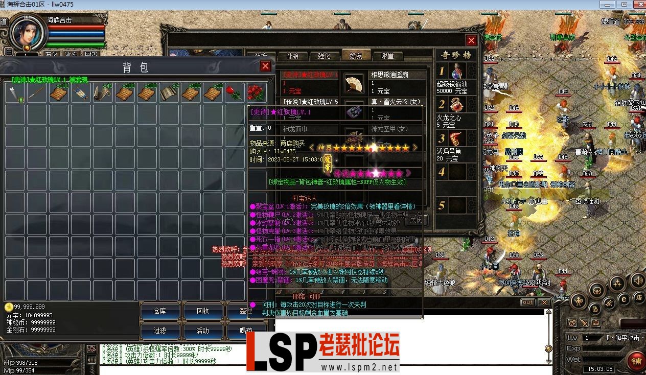 151207e59lg22xr25g5ler.webp