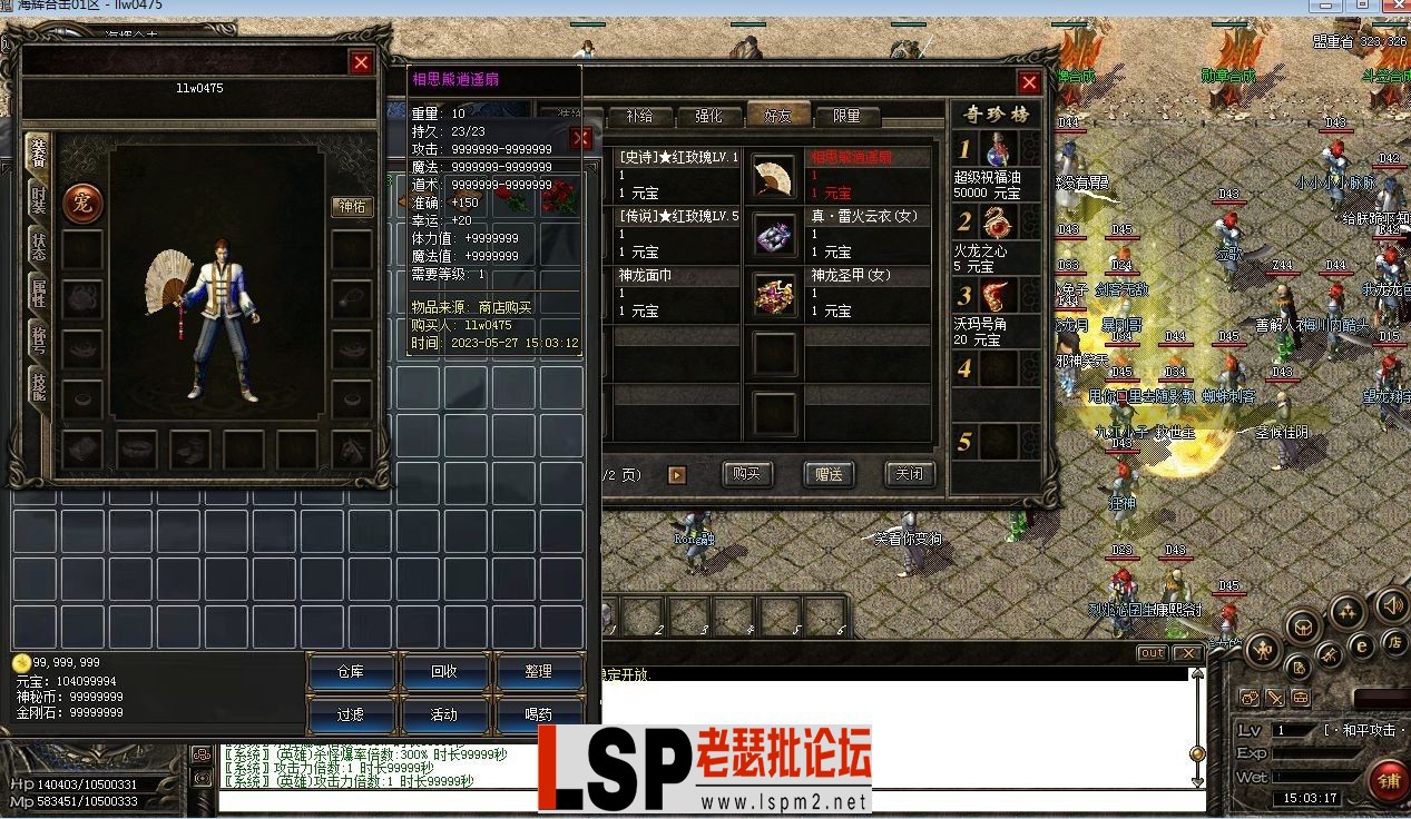 151207xzcqhr17qa1cwhcc.webp