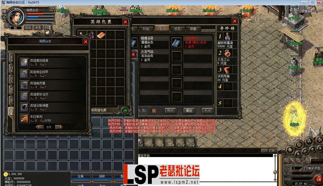 151211zqvq78fp7rxp5yxv.webp