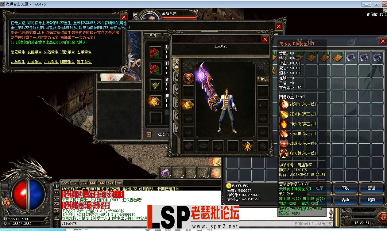 152338m9s8sk8rscszkud4.webp