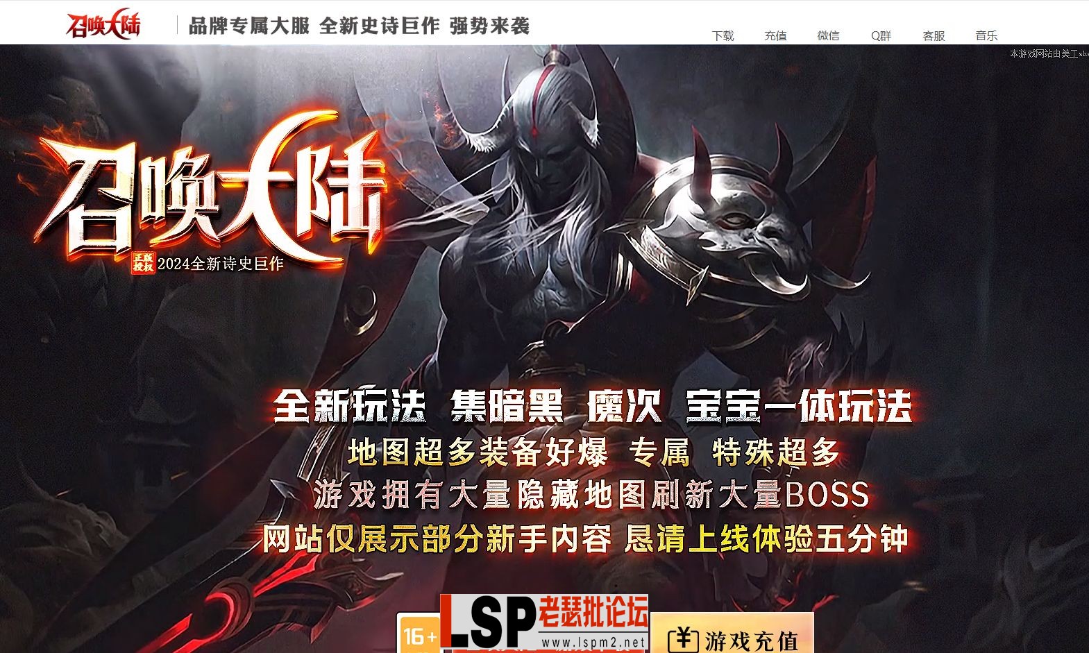 6.webp