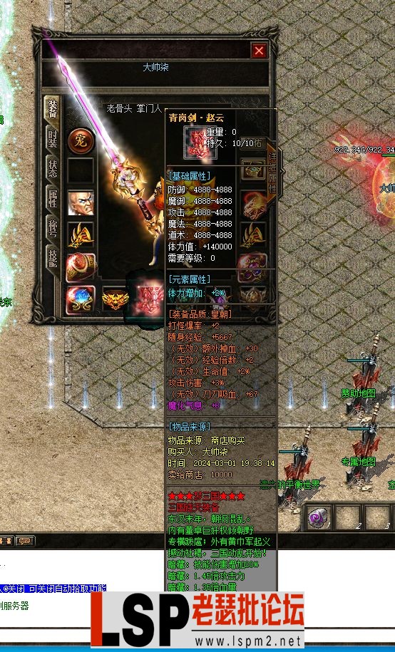 000004.webp