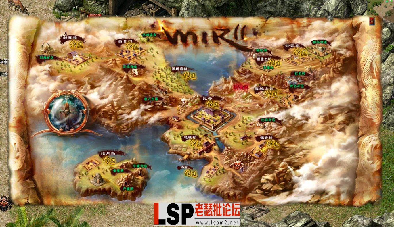 QQ截图20240515143019.webp