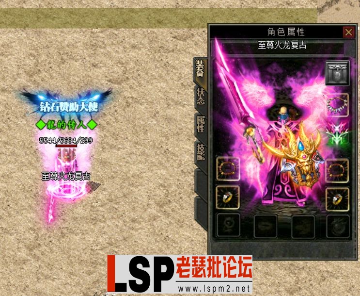 QQ截图20240515144104.webp