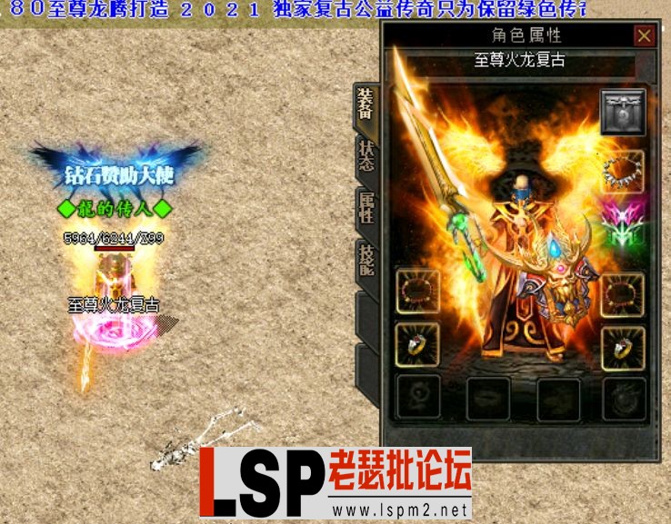 QQ截图20240515144108.webp