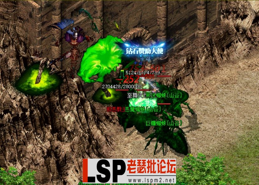 QQ截图20240515144136.webp