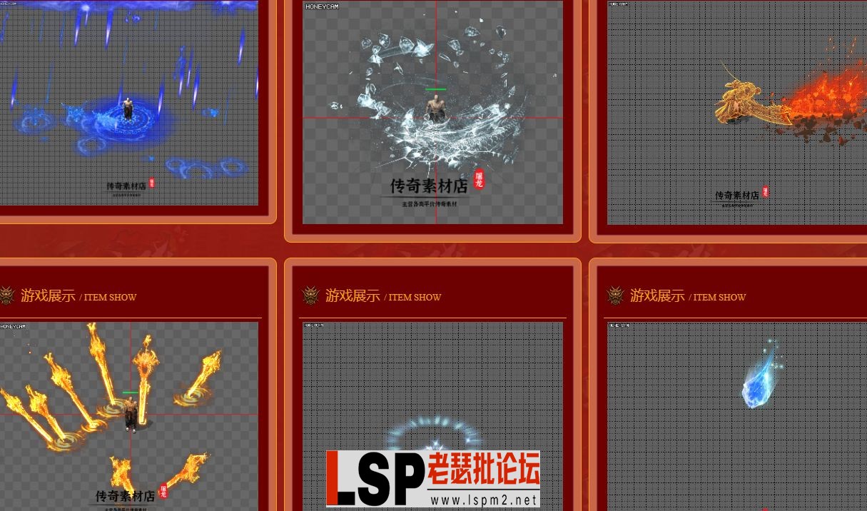 QQ截图20240515114545.webp