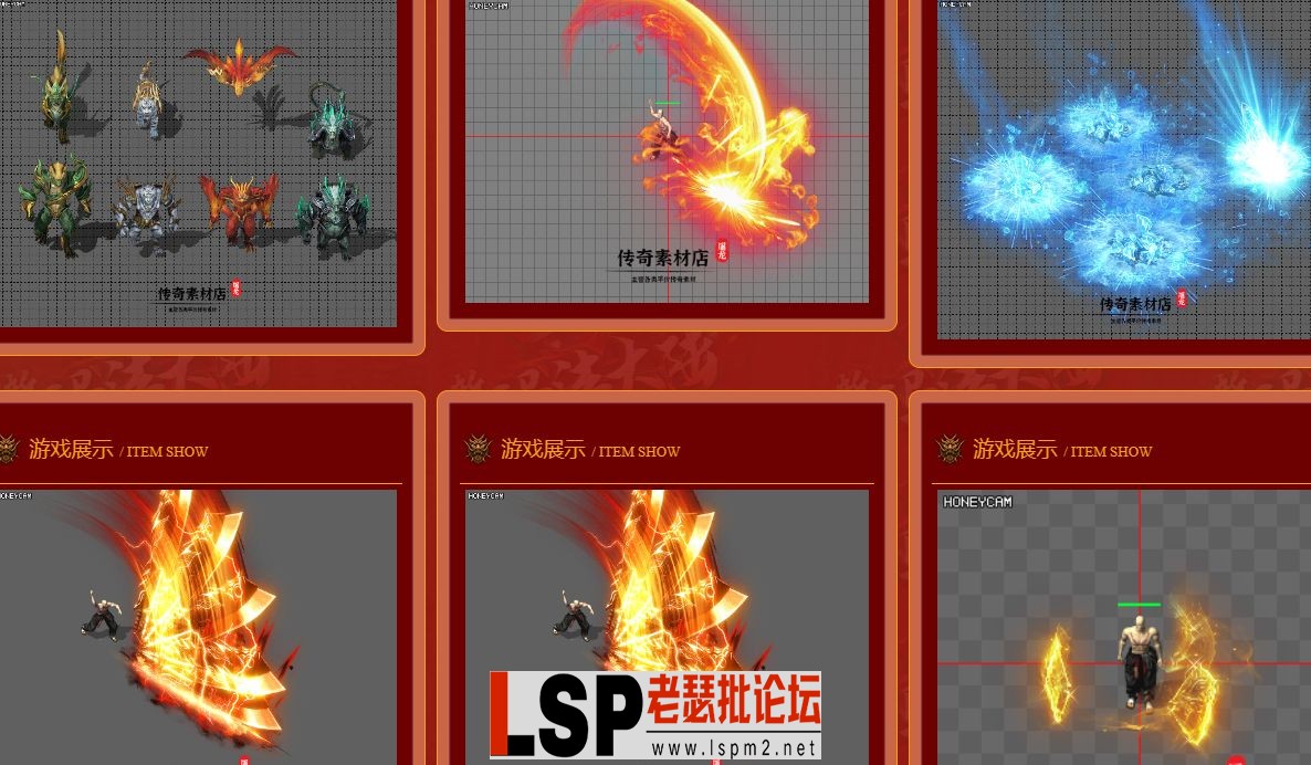 QQ截图20240515114605.webp