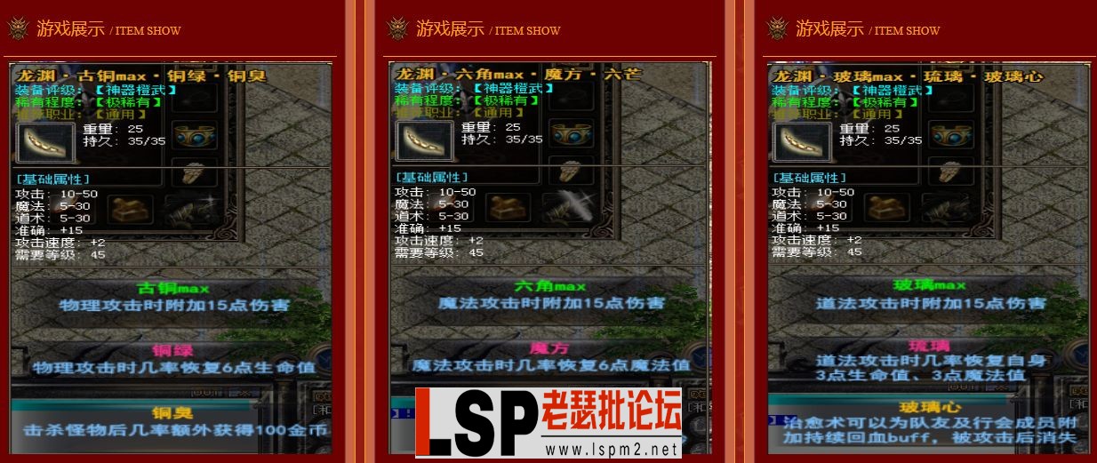 QQ截图20240515114631.webp