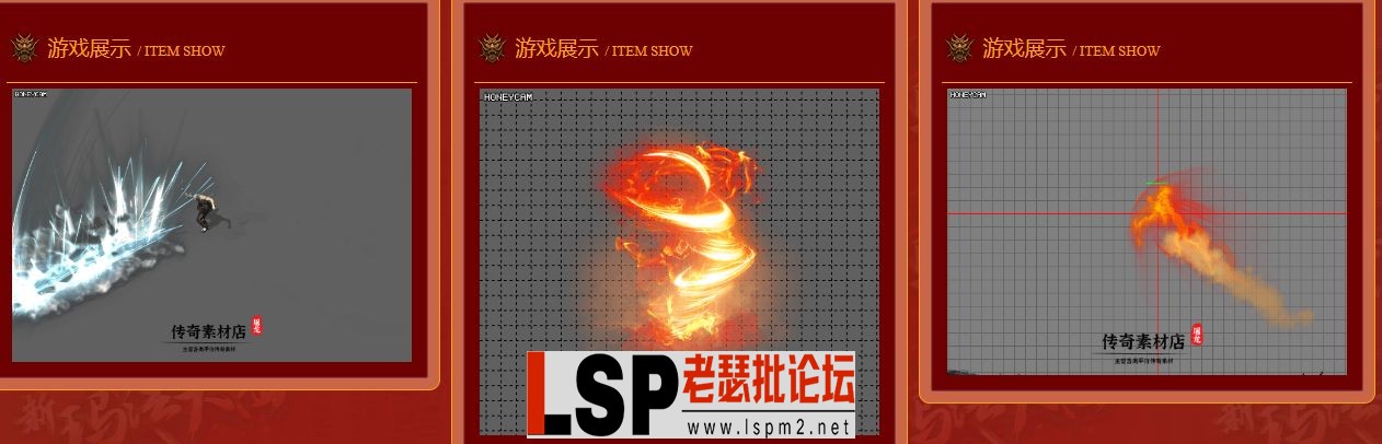 QQ截图20240515114644.webp
