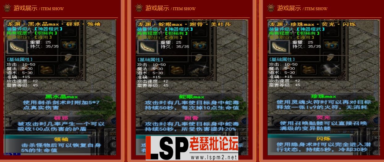QQ截图20240515114657.webp