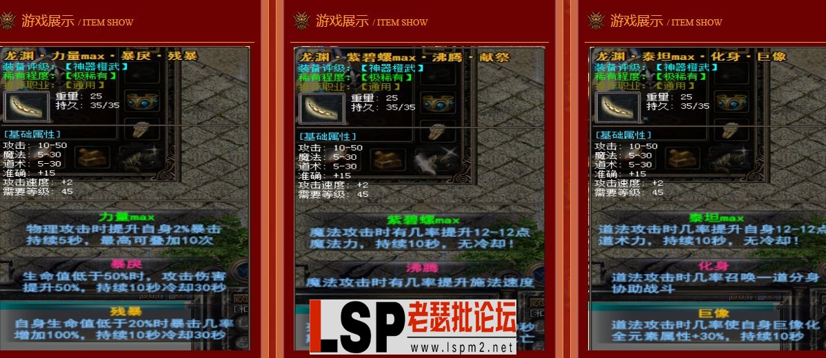 QQ截图20240515114719.webp
