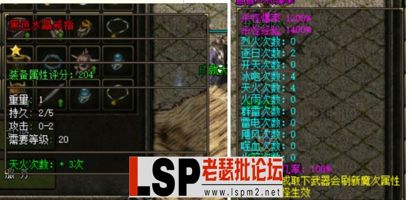 QQ截图20240515172855.webp