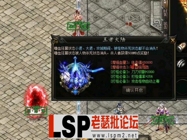 QQ截图20240515210544.webp
