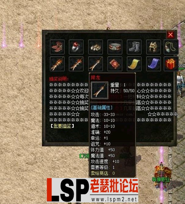 QQ截图20240515214925.webp