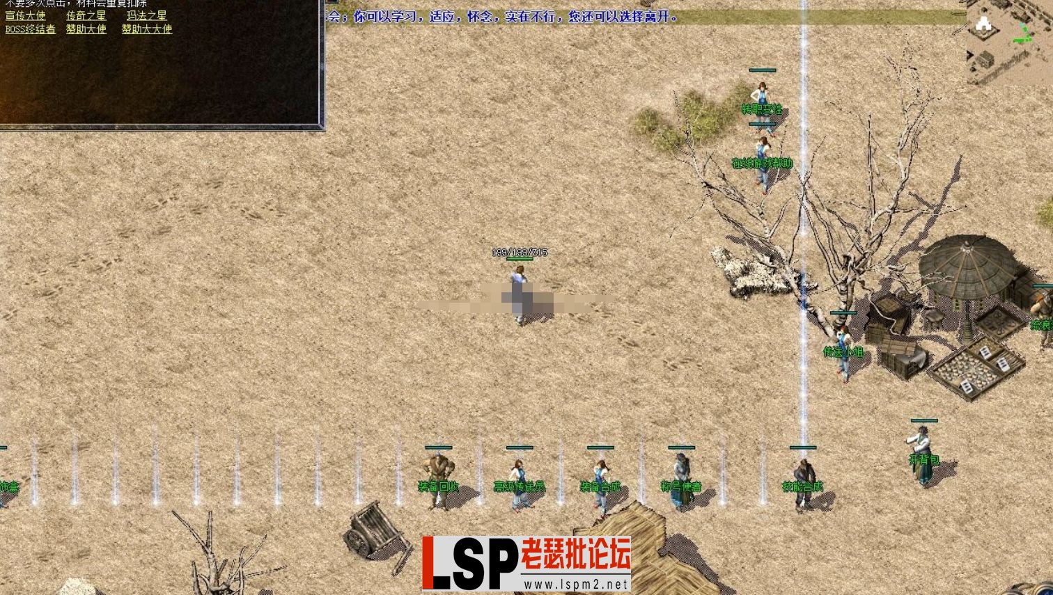 QQ截图20240515220356.webp