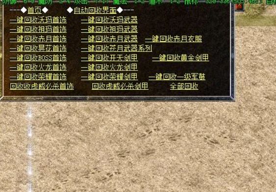 QQ截图20240515220425.webp
