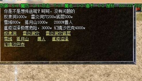 QQ截图20240515220439.webp