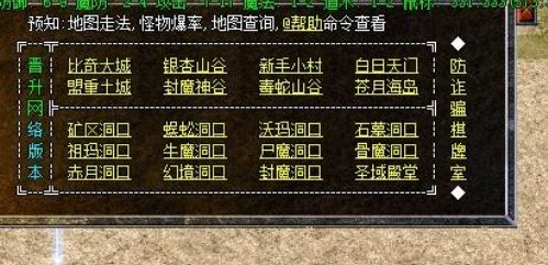 QQ截图20240515220445.webp