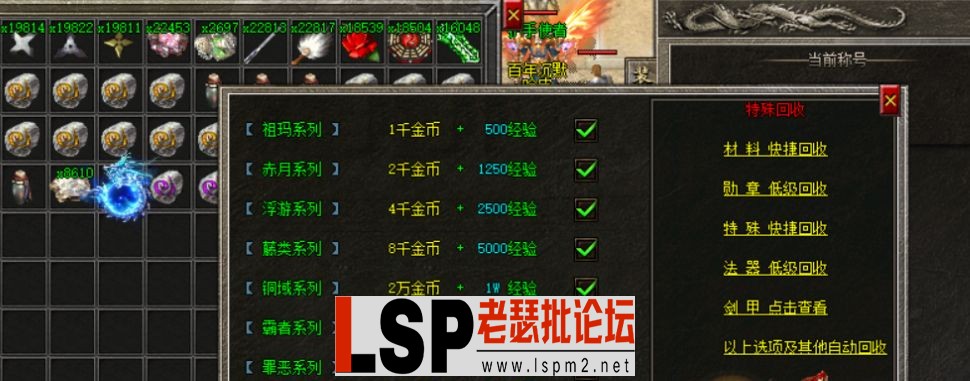 QQ浏览器截图20240516002942.webp