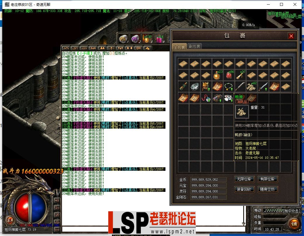 222.webp
